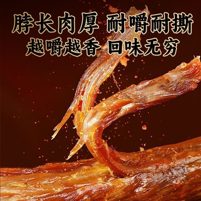 【麻辣鸭脖】椒盐风干鸭脖全平台一件代发有量有价