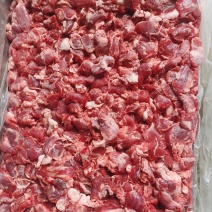 国产羊碎肉，穿肉串，**，羊鞭根肉，羊脖肉，羊护心肉