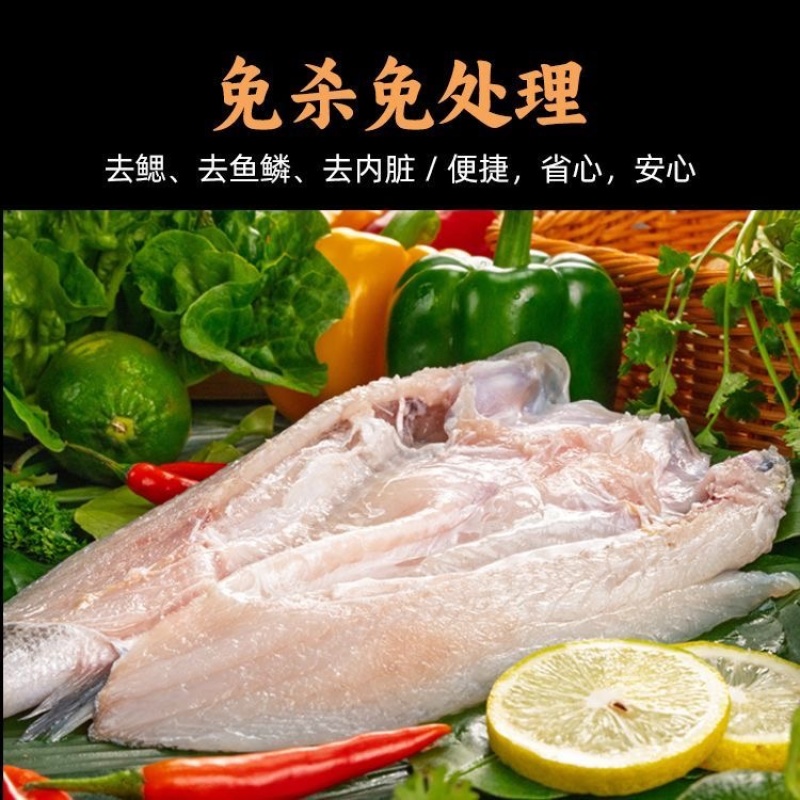 厂家直销开背鲈鱼，全部***，量大可以联系，都是现货