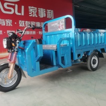 厂家批发1.6米自卸车