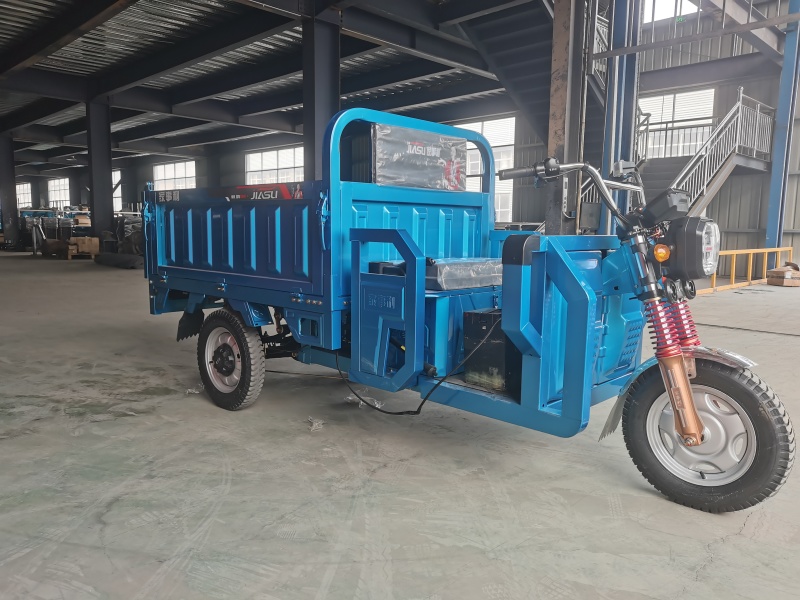 厂家批发1.6米自卸车