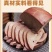 五香猪肝麻辣猪肝商超团购电商一件代发全平台
