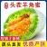 【羊角蜜甜瓜】山东羊角蜜/对接全平台一件代发，日供三万单