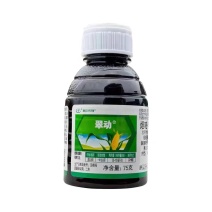 翠动玉米用除草剂烟嘧磺隆莠去津氯氟吡氧乙酸禾阔双除杂草农