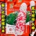 沃蔬迪彩甜糯676玉米种子鲜食南方早熟高产大棒甜糯玉米种