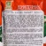 沃蔬迪彩甜糯676玉米种子鲜食南方早熟高产大棒甜糯玉米种