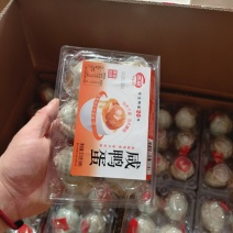 精品包装咸鸭蛋商超专用6枚装和9枚装