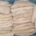 牛金肚