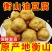 衡阳衡山后山油豆腐欢迎各位餐饮店的大佬采购正宗衡山后山油