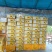 广东凤梨