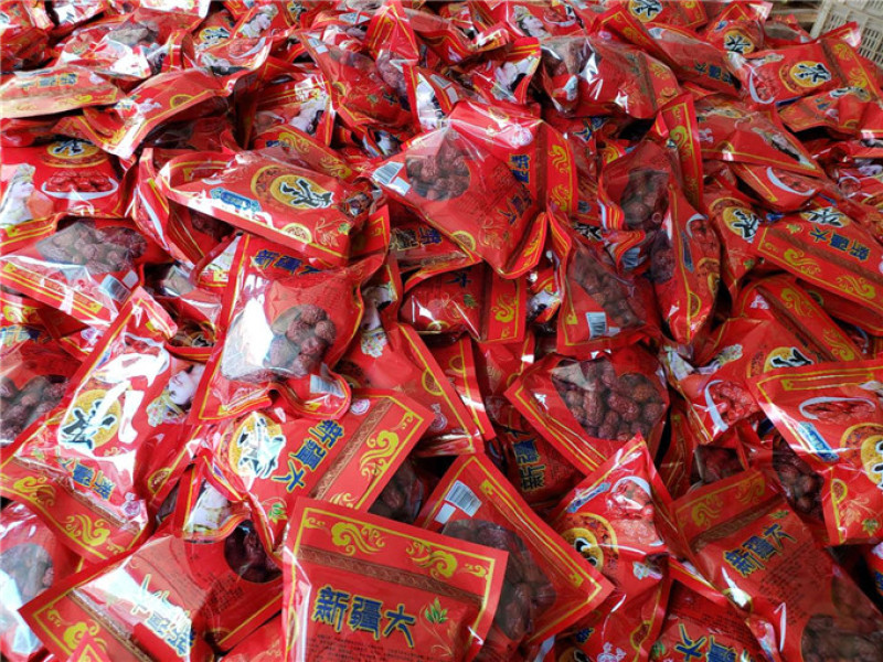 新疆红枣产地直发常年供货摆摊，电商一手货源