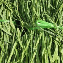 贡菜