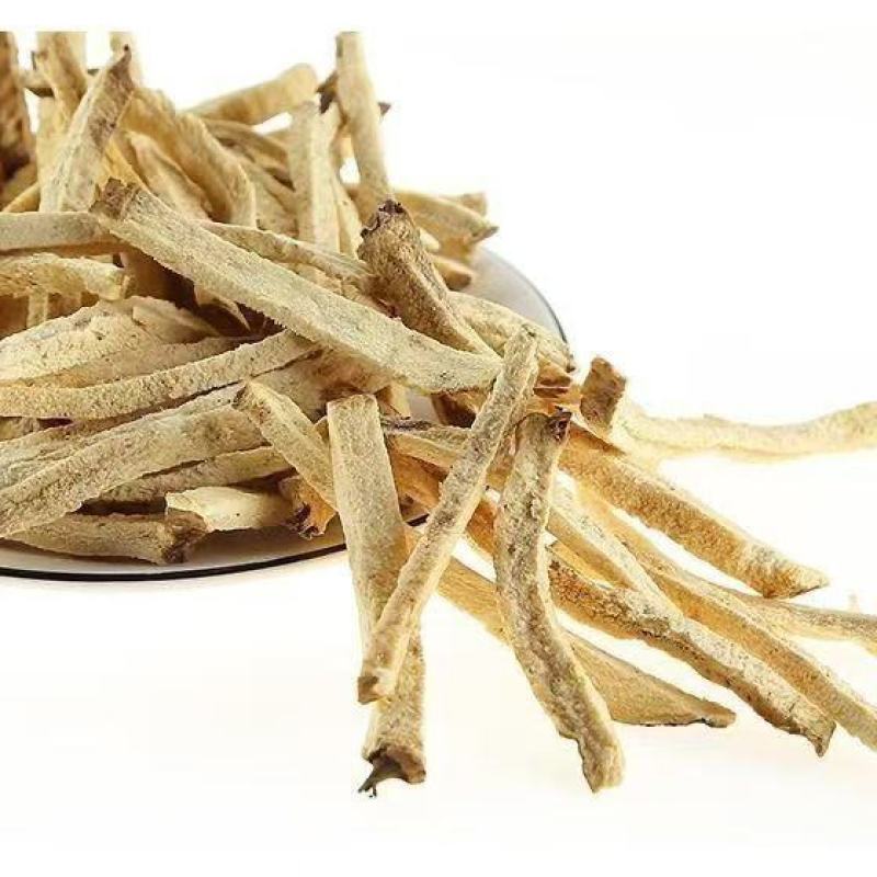 萆薢中药材川萆薢绵萆薢新鲜无硫干货萆薢丝根茎批发零售