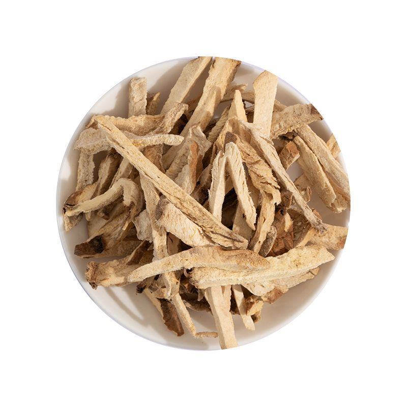 萆薢中药材川萆薢绵萆薢新鲜无硫干货萆薢丝根茎批发零售
