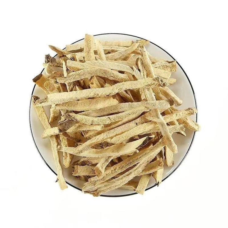 萆薢中药材川萆薢绵萆薢新鲜无硫干货萆薢丝根茎批发零售