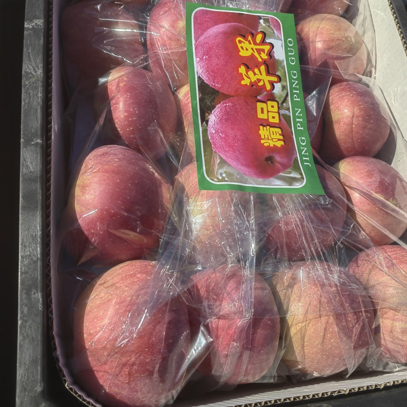 产地直供代收代发