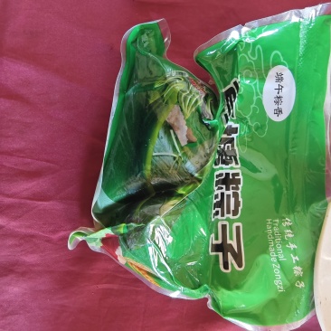 山西临县青塘粽子