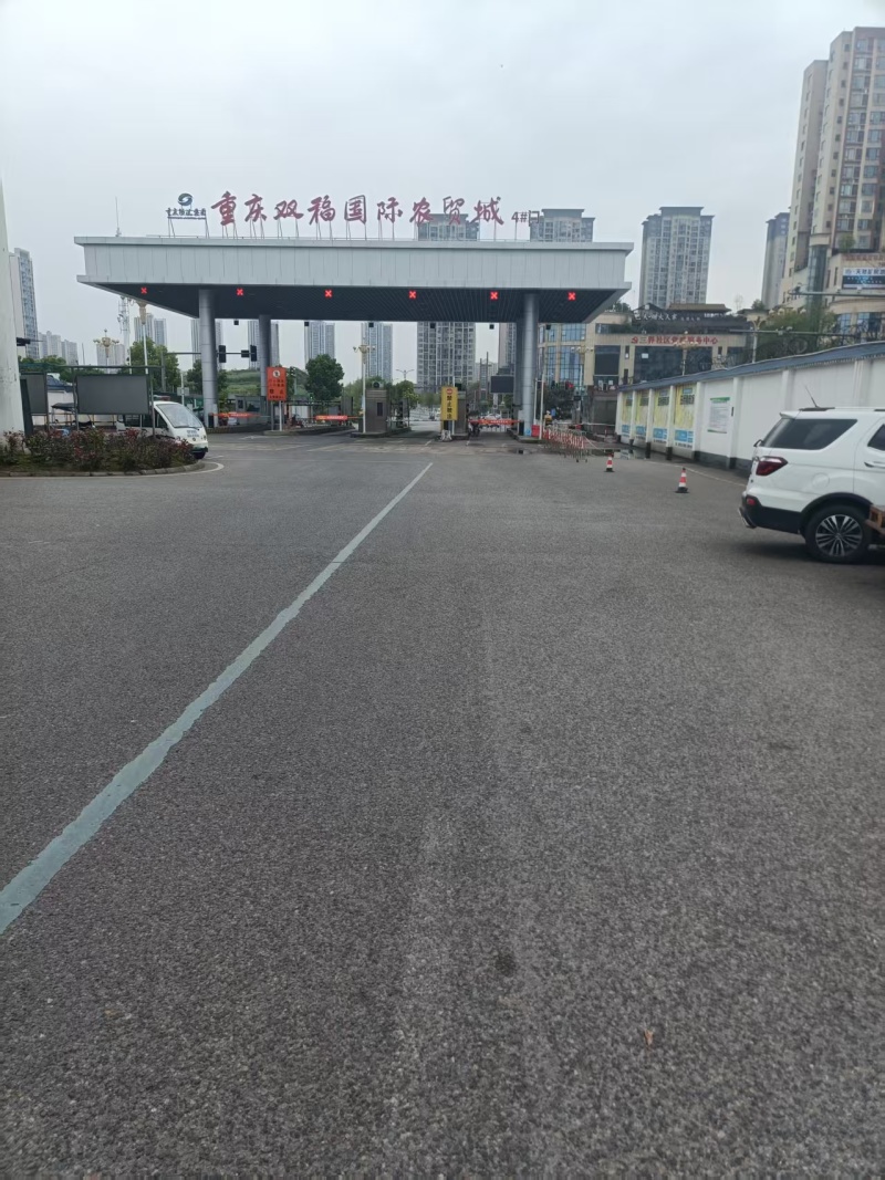 重庆双福批发市场代卖，自己档口诚信代卖