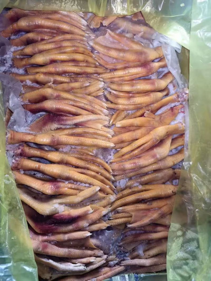 二级黄皮鸭掌3吨