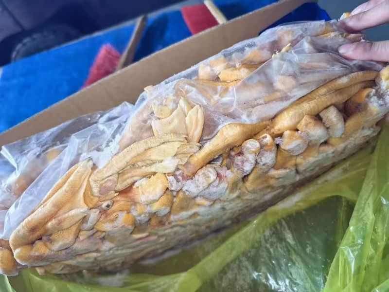 二级黄皮鸭掌3吨