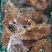 向日葵花盘干货中药材2斤起包邮量大优惠