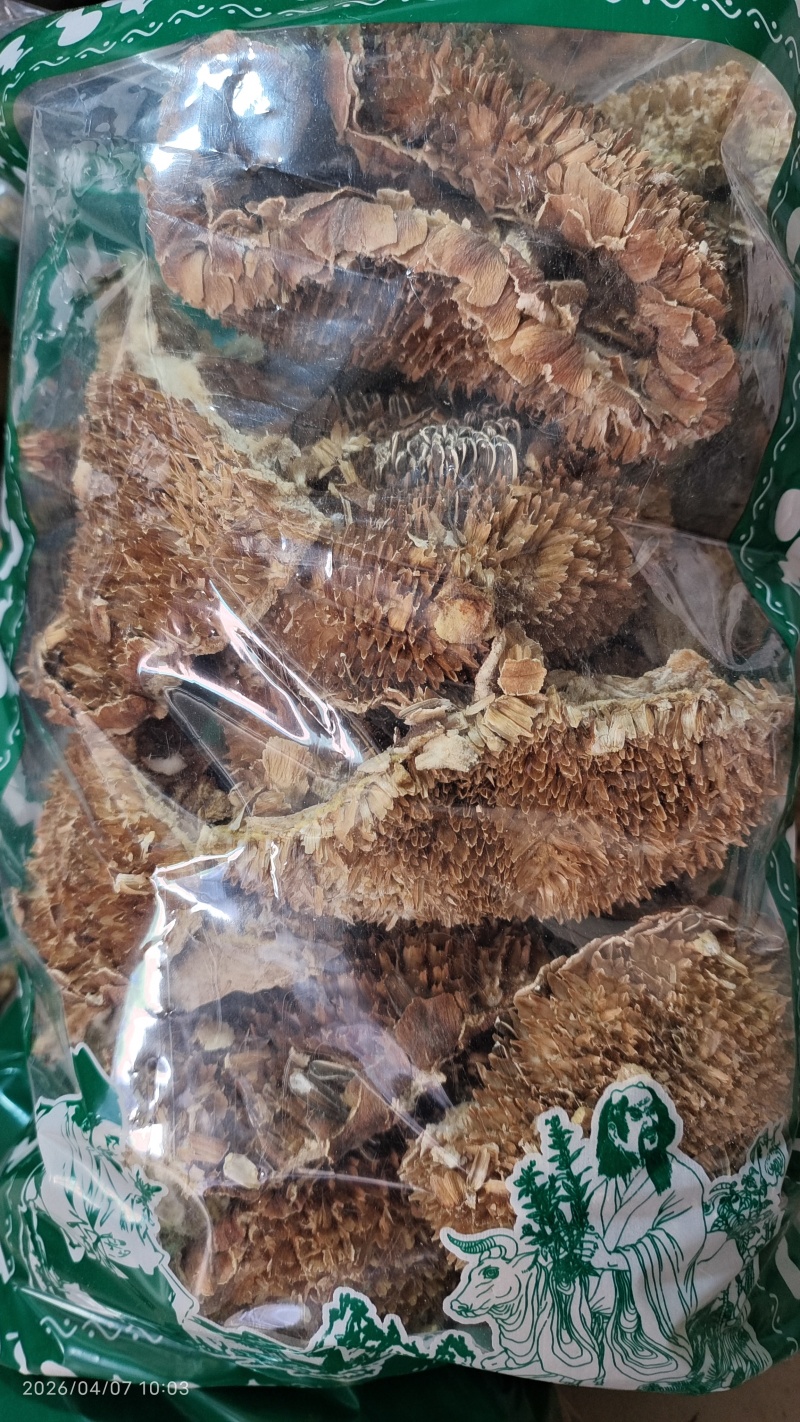 向日葵花盘干货中药材2斤起包邮量大优惠