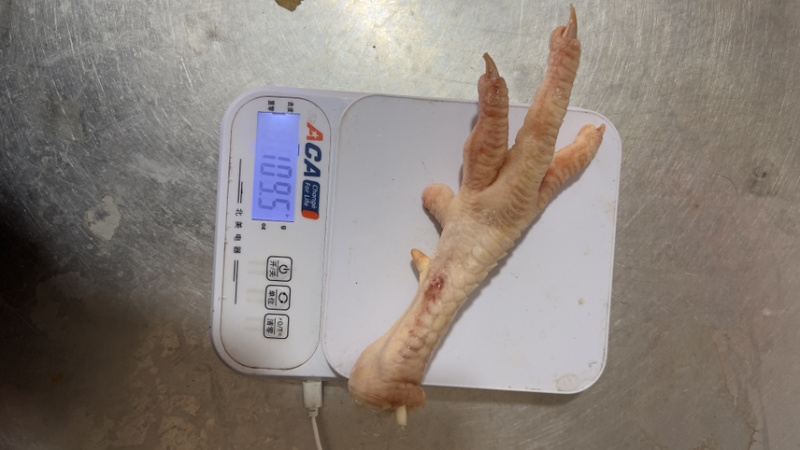 老鸡爪