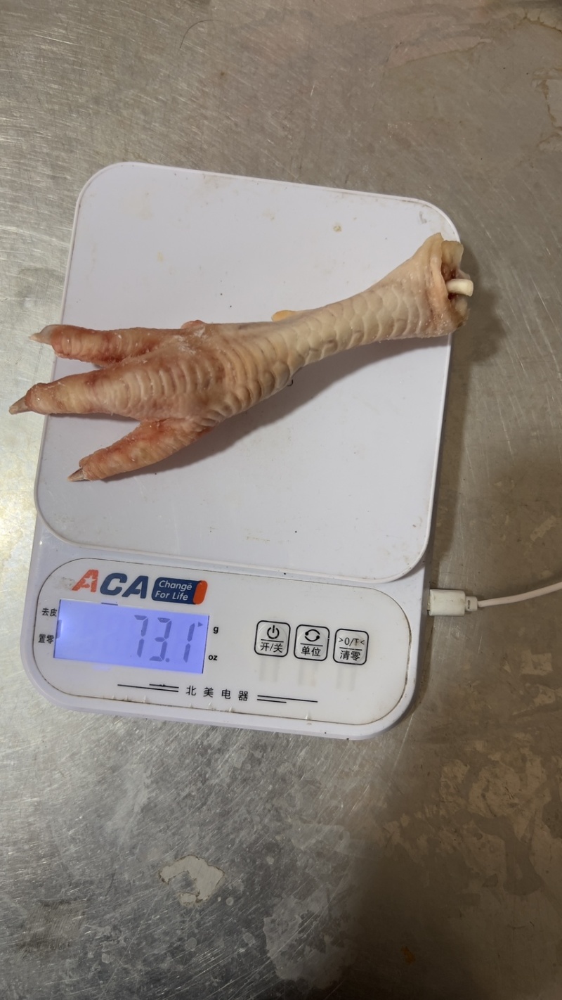 老鸡爪