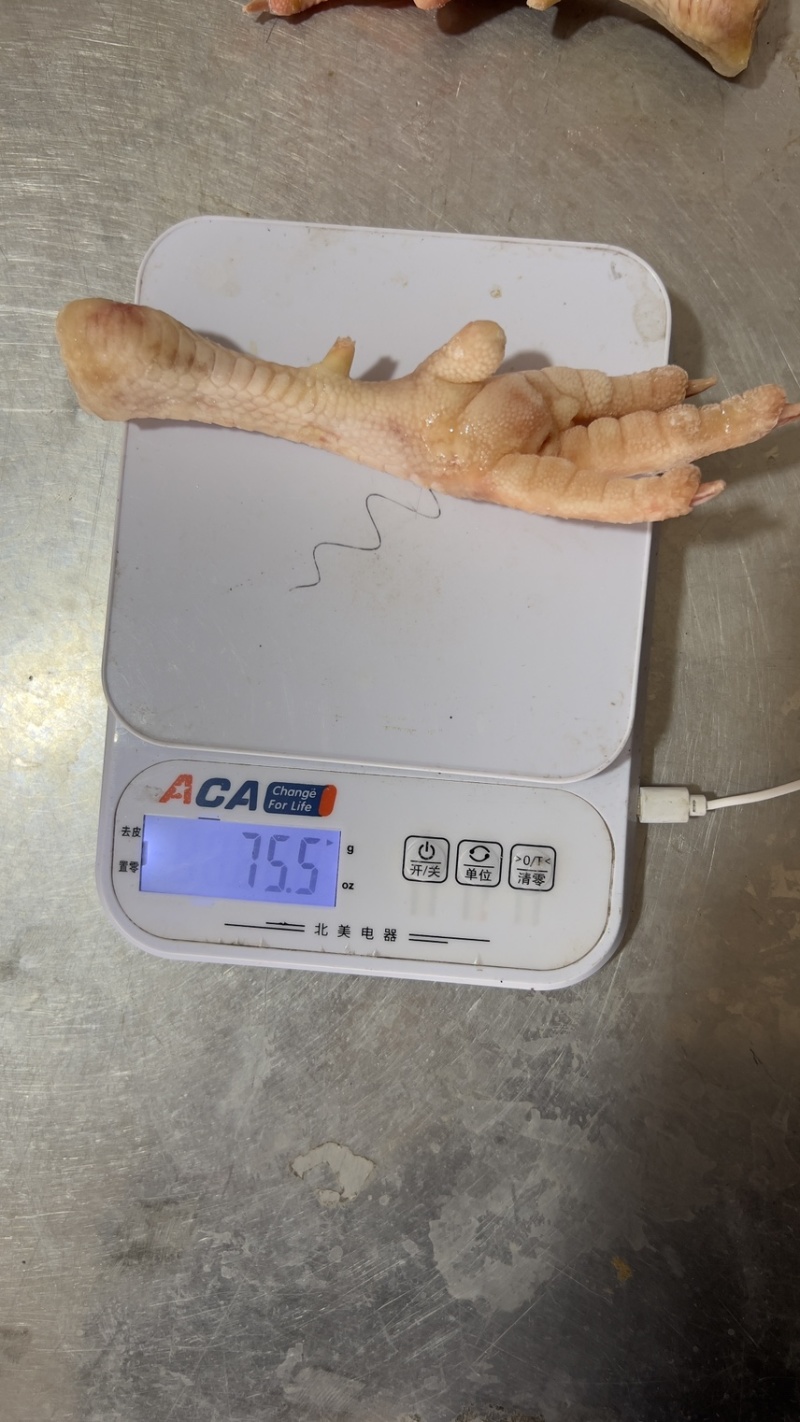 老鸡爪