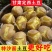 定西黄皮黄心沙面土豆，西森，陇7品种一件发主接电商和餐饮