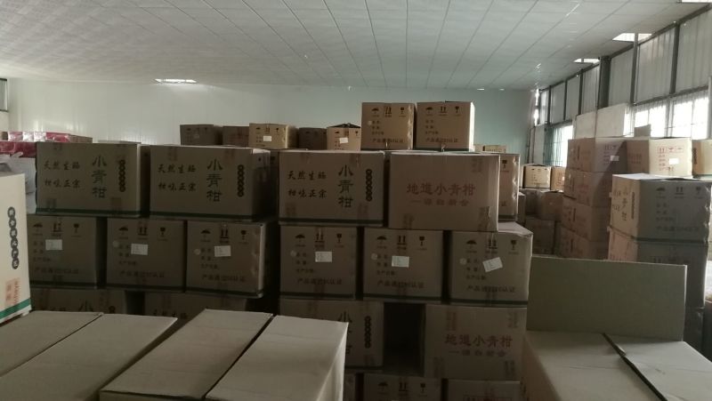 新会原产地出品半生晒青柑普洱茶柑普茶正品保证
