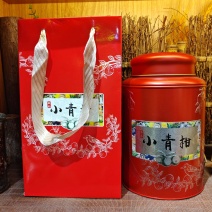 新会原产地出品半生晒青柑普洱茶柑普茶正品保证