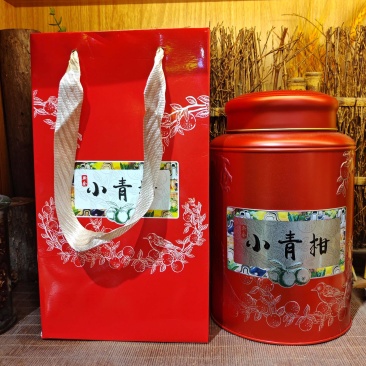 新会原产地出品半生晒青柑普洱茶柑普茶正品保证