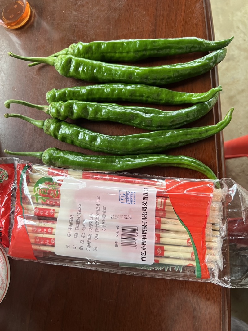 广西横县55号椒，2307，软香辣，8号线，龙福椒，螺线