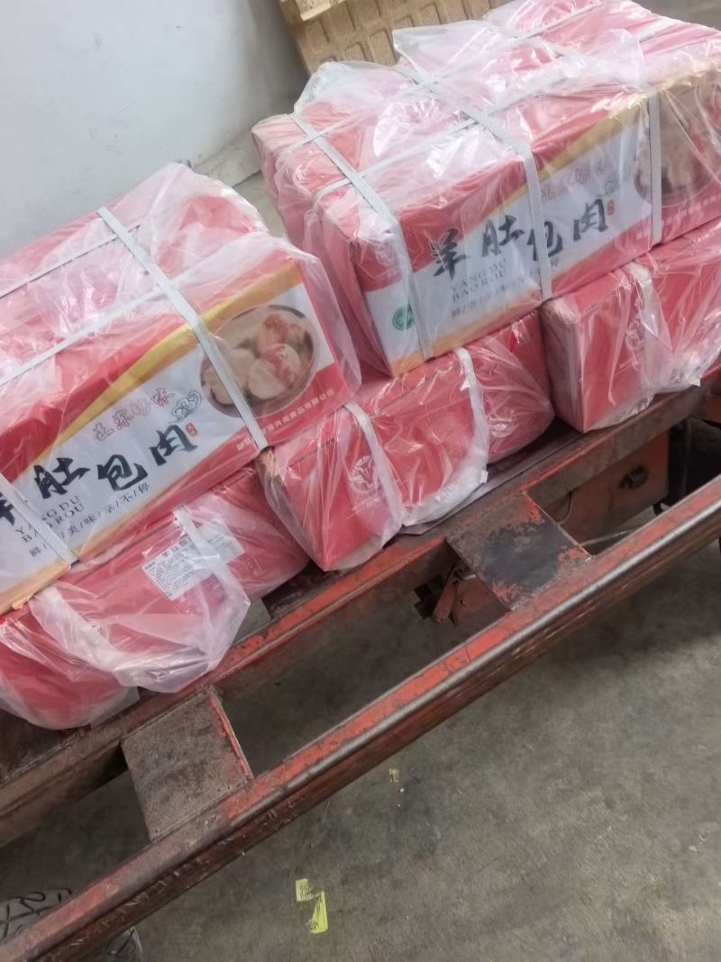 大块羊肚包肉