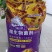 微生物菌剂-有效活菌数(枯草芽孢杆菌)2.0亿/g窝植