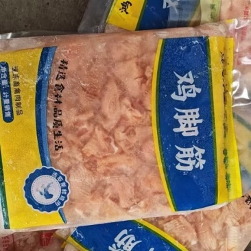 鸡脚筋1*10小包装
