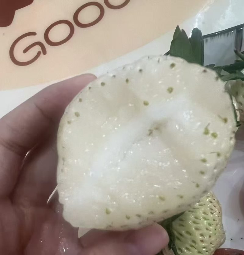 奶油草莓
