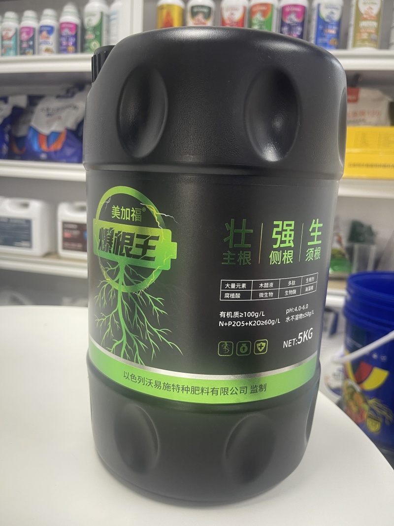 爆根王-爆发生根，壮根抗逆，源头厂家，欢迎咨询来电