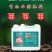 沃易施-根多宝，源头厂家，生根壮苗疏松土壤刺激生根，欢迎