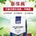 平衡水溶肥有多肽，多糖，在补充氮磷钾同时，还能促进根系生长