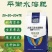 平衡水溶肥有多肽，多糖，在补充氮磷钾同时，还能促进根系生长