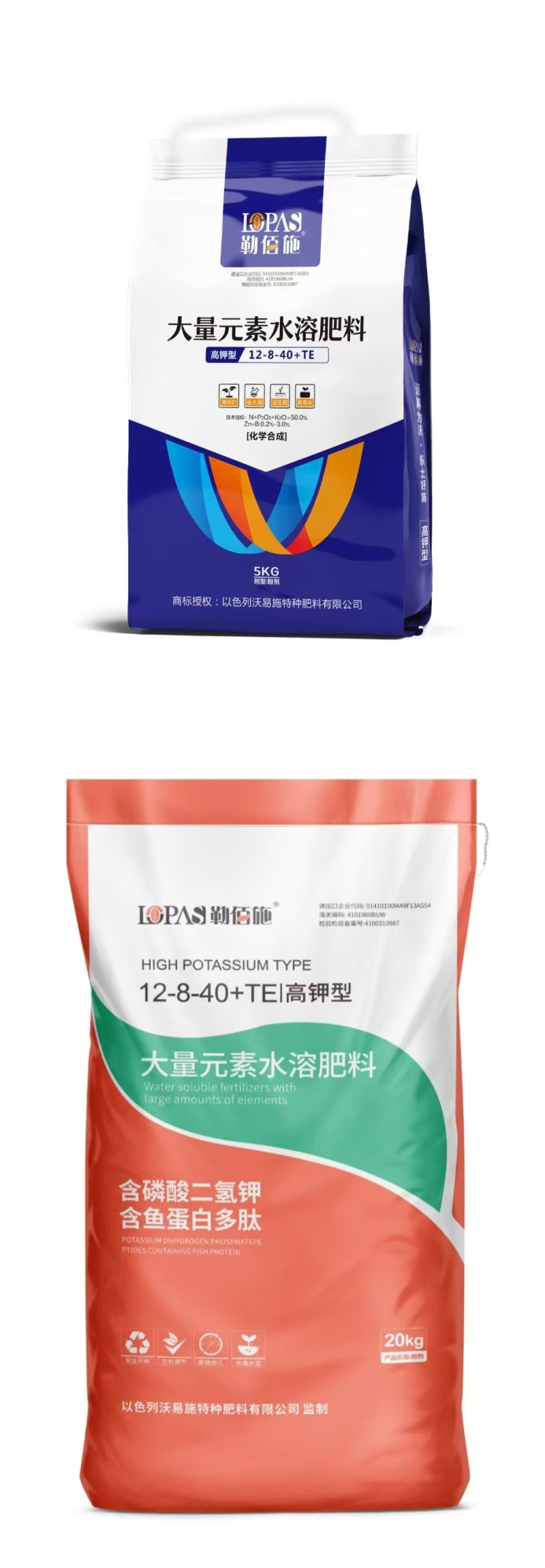 勒佰施高钾水溶肥作物花芽饱满，坐果率高，膨果迅速，色泽鲜