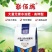 勒佰施高钾水溶肥作物花芽饱满，坐果率高，膨果迅速，色泽鲜
