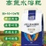 高氮水溶肥-源头厂家量大从优欢迎咨询