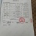 纯玉米酒45度左右11元每斤，50度左右15元每斤。