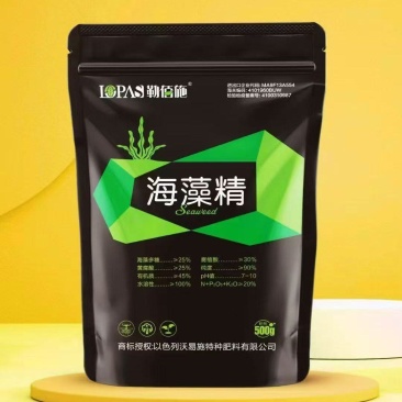 ️勒佰施～海藻精，促根壮苗，抗旱抗寒。抗逆增产，源头对接