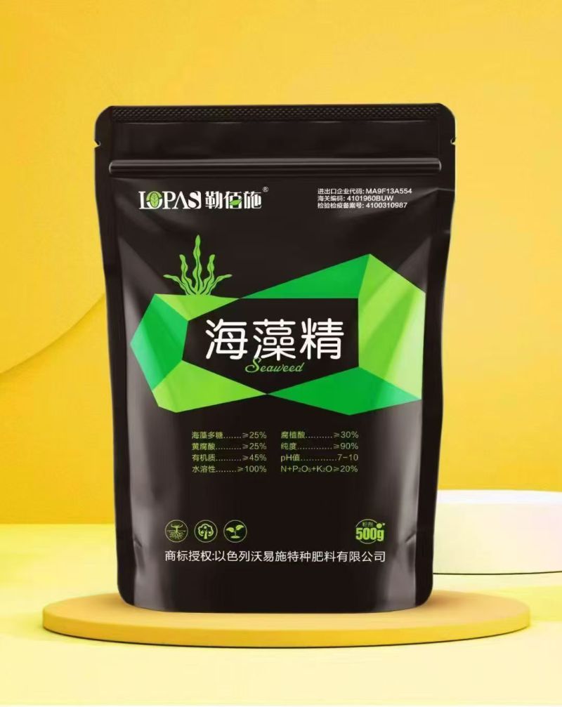 ️勒佰施～海藻精，促根壮苗，抗旱抗寒。抗逆增产，源头对接