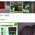 矿源黄腐酸钾母粉，纯矿源，抗水增产，抗病抗逆