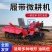 35马力乘坐式履带旋耕机四驱耕地微耕机